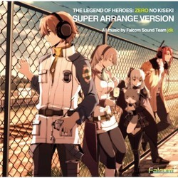 The Legend of Heroes Soundtrack (Falcom Sound Team jdk) - CD cover