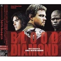 Blood Diamond Trilha sonora (James Newton Howard) - capa de CD