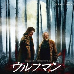 ウルフマン Soundtrack (Danny Elfman) - CD cover