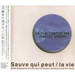 Sauve Qui Peut / La Vie Ścieżka dźwiękowa (Gabriel Yared) - Okładka CD