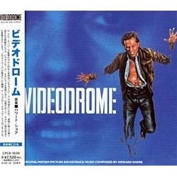 Videodrome サウンドトラック (Howard Shore) - CDカバー