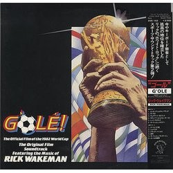 G'ol! Ścieżka dźwiękowa (Rick Wakeman) - Okładka CD