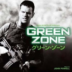 Green Zone Soundtrack (John Powell) - CD cover