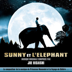 Sunny et l'Elphant サウンドトラック (Joe Hisaishi) - CDカバー