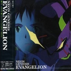 Neon Genesis Evangelion Vol. 1 Trilha sonora (Shir Sagisu) - capa de CD