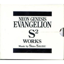 Neon Genesis Evangelion: S Works Trilha sonora (Shir Sagisu) - capa de CD