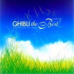 Ghibli the Best サウンドトラック (Various Artists, Joe Hisaishi) - CDカバー