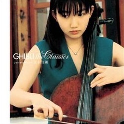 Ghibli the Classics Soundtrack (Joe Hisaishi, Kaoru Kukita) - CD cover
