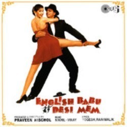 English Babu Desi Mem Colonna sonora (Vinay ,  Nikhil) - Copertina del CD
