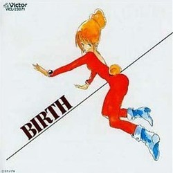 Birth Colonna sonora (Joe Hisaishi) - Copertina del CD