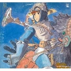 風の谷のナウシカ Colonna sonora (Joe Hisaishi) - Copertina del CD