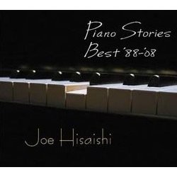 Piano Stories: Best '88-'08 Colonna sonora (Joe Hisaishi) - Copertina del CD