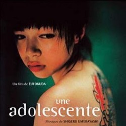 Une Adolescente Soundtrack (Shigeru Umebayashi) - CD cover