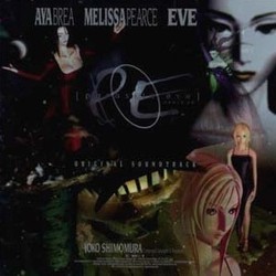Parasite Eve Colonna sonora (Yko Shimomura) - Copertina del CD