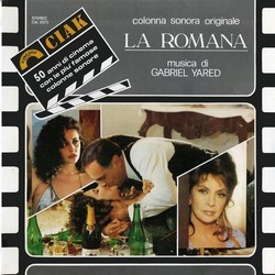 La Romana 声带 (Gabriel Yared) - CD封面