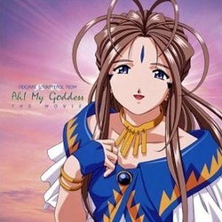 Ah! My Goddess!: The Movie Soundtrack (Nobuo Uematsu) - CD cover