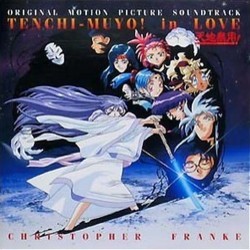 Tenchi Muyo! in Love Trilha sonora (Christopher Franke) - capa de CD