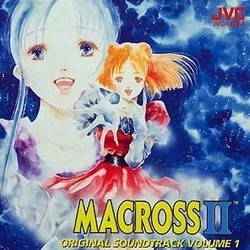 Macross II Soundtrack (Shirô Sagisu) - CD cover