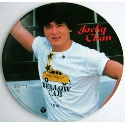 Jackie Chan: Perfect Collection Soundtrack (Tachio Akano, Various Artists, Lalo Schifrin, Ray Stevens, Ryudo Uzaki) - CD cover