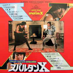 Spartan X Bande Originale (Kirth Morrison) - cd-inlay
