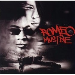 Romeo Must Die Trilha sonora (Stanley Clarke) - capa de CD
