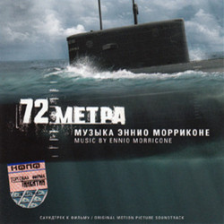 72 Metra Trilha sonora (Ennio Morricone) - capa de CD