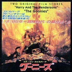 Harry and the Hendersons / The Goonies Trilha sonora (Bruce Broughton, Dave Grusin) - capa de CD