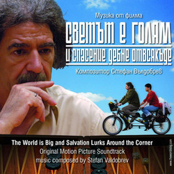 The World Is Big And Salvation Lurks Around The Corner サウンドトラック (Stefan Valdobrev) - CDカバー