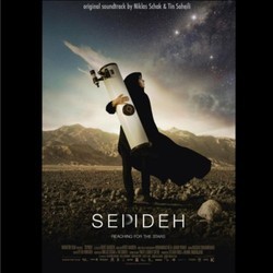 Sepideh Soundtrack (Niklas Schak, Tin Soheili) - CD cover