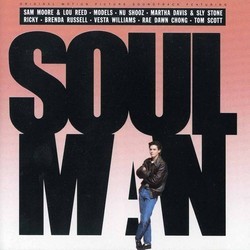 Soul Man Soundtrack (Various Artists, Tom Scott) - CD cover