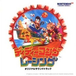 Diddy Kong Racing Soundtrack (David Wise) - CD-Cover