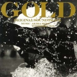 Gold Colonna sonora (Yoshihiro Ike, Akira Senju) - Copertina del CD