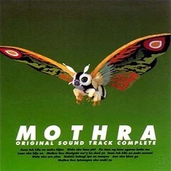 Mothra Soundtrack (Toshiyuki Watanabe) - CD cover