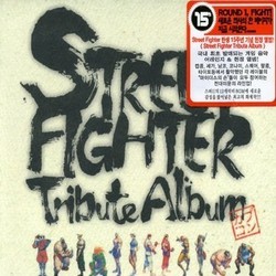Street Fighter Tribute Album Ścieżka dźwiękowa (Various Artists) - Okładka CD