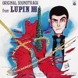 Lupin III Colonna sonora (Yuji Ono) - Copertina del CD
