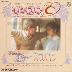 Passion Flower Hotel Trilha sonora (Francis Lai) - capa de CD