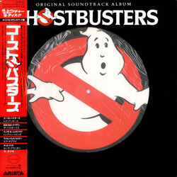 Ghostbusters Soundtrack (Various Artists, Elmer Bernstein) - CD cover