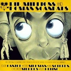 Kid Millions / Roman Scandals サウンドトラック (Various Artists, Al Dubin, Alfred Newman, Harry Warren) - CDカバー