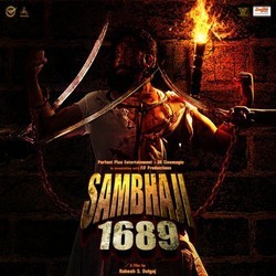 Sambhaji 1689 声带 (Avinash-Vishwajit, Aarv Guru Sharma) - CD封面