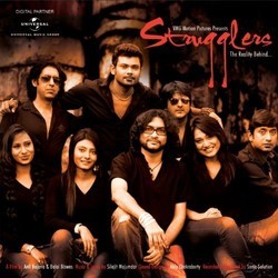 Strugglers サウンドトラック (Silajit Majumder) - CDカバー
