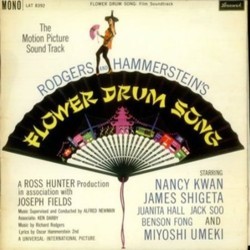 Flower Drum Song 声带 (Oscar Hammerstein II, Richard Rodgers) - CD封面