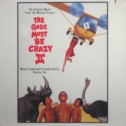 The Gods Must Be Crazy II サウンドトラック (Charles Fox) - CDカバー