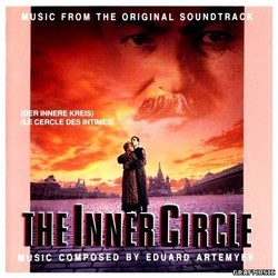 The Inner Circle 声带 (Eduard Artemyev) - CD封面