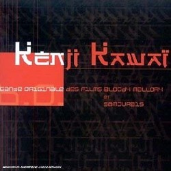 Bloody Mallory / Samoerais Colonna sonora (Kenji Kawai) - Copertina del CD