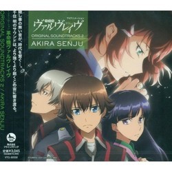 Kakumeiki Valvrave 2 Trilha sonora (Akira Senju) - capa de CD