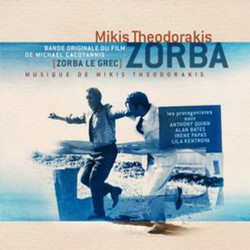 Zorba サウンドトラック (Mikis Theodorakis) - CDカバー