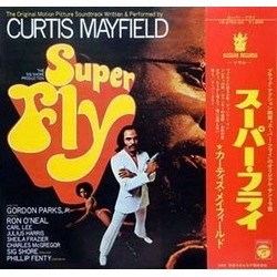 Super Fly Soundtrack (Curtis Mayfield, Curtis Mayfield) - CD-Cover
