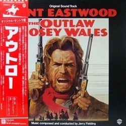 The Outlaw Josey Wales Soundtrack (Jerry Fielding) - CD cover