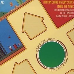 Mario the Music サウンドトラック (Koji Kondo) - CDカバー