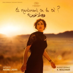 Et maintenant en va ou ? Soundtrack (Khaled Mouzanar) - CD-Cover